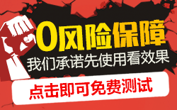 茂名物聯網卡的免費試用通道